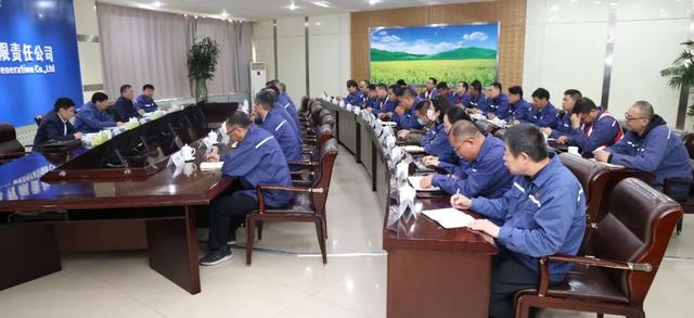 黃河水電董事長、黨委書記姚小彥出席大通發(fā)電公司干部大會