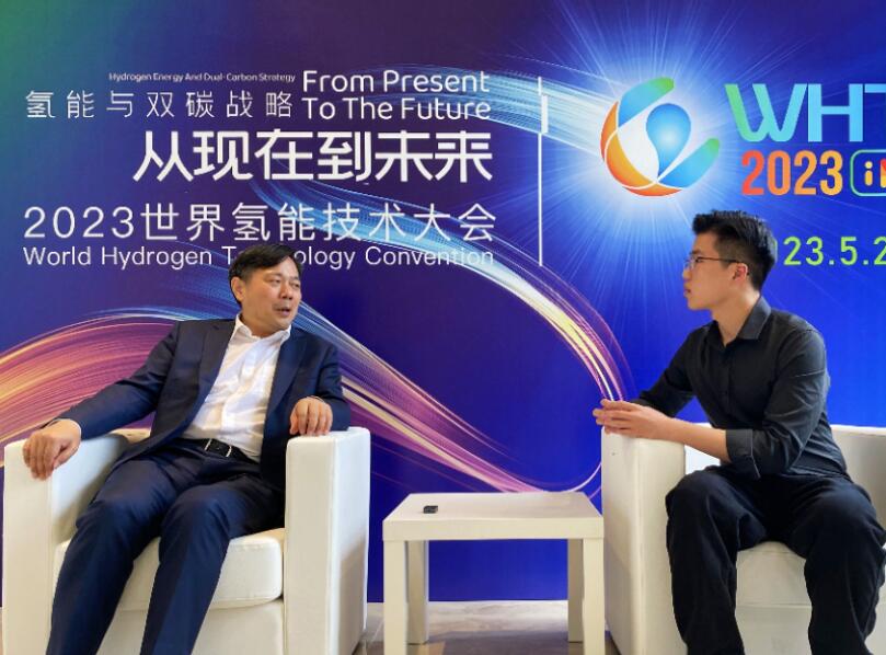 季一志 :打造完善產(chǎn)業(yè)生態(tài)布局,助力氫能賽道快速發(fā)展