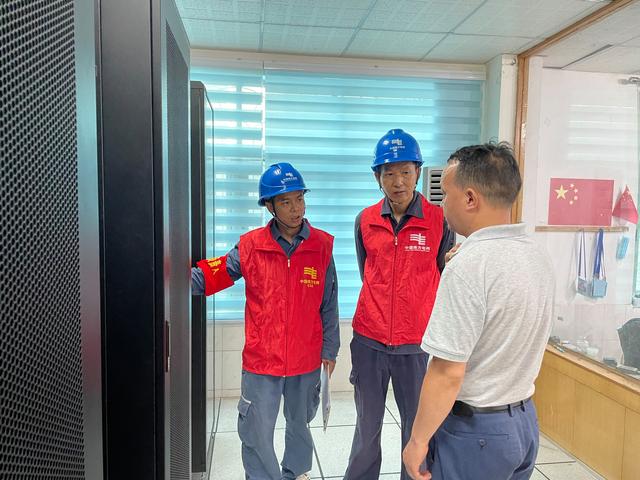 貴州荔波供電局提前檢查、周密部署，傾力“護(hù)航”高考用電