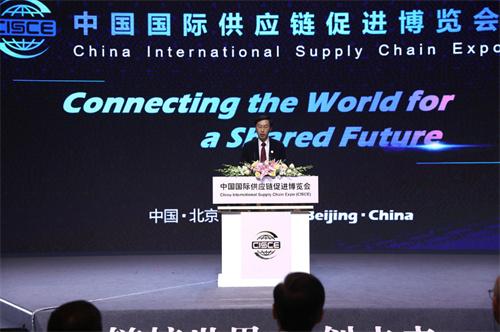 首屆鏈博會將在京舉辦，設(shè)置智能汽車鏈、清潔能源鏈等五大鏈條展區(qū)