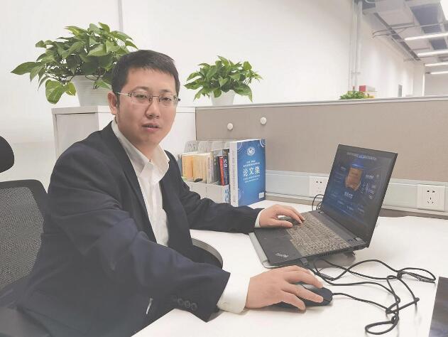 趙林林:推動國家級人工智能創(chuàng)新平臺建設(shè)應(yīng)用