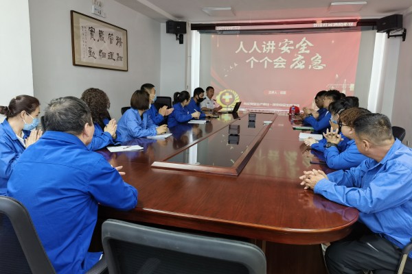 烏海市千里山供電公司：開展消防培訓(xùn)，提升應(yīng)急能力