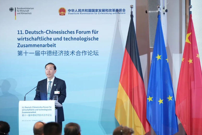 辛保安：愿與德國企業(yè)在能源轉型、綠色發(fā)展、智能電網(wǎng)等領域持續(xù)深化務實合作