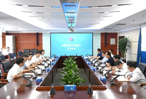 中國電建黨委書記、董事長丁焰章與中國建科黨委書記、董事長文兵會談