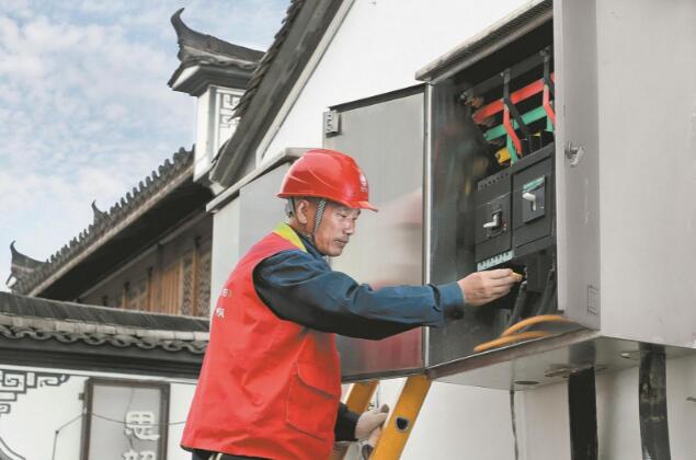 全國五一勞動獎?wù)芦@得者虞向紅：保障供電堅守一線，公益路上奔走不停