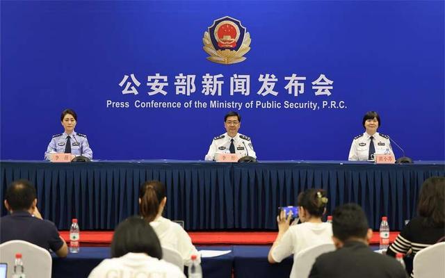 公安部：對非法侵入、控制、破壞計算機信息系統(tǒng)和竊取重要數(shù)據(jù)的行為零容忍