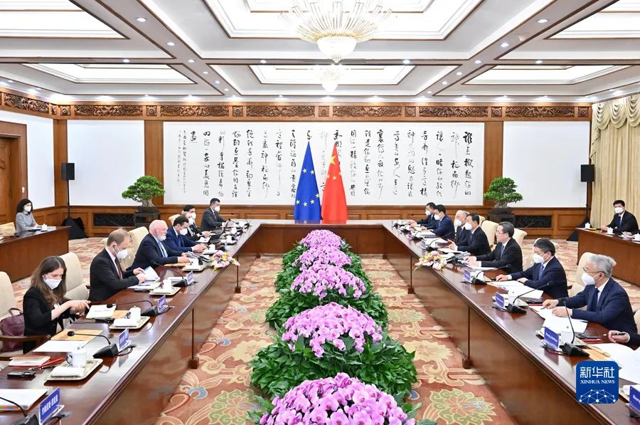 丁薛祥：采取一系列重大舉措，確保如期實(shí)現(xiàn)碳達(dá)峰碳中和目標(biāo)