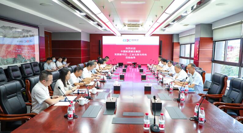 中國能建黨委副書記、工會主席馬明偉到廣東院調(diào)研