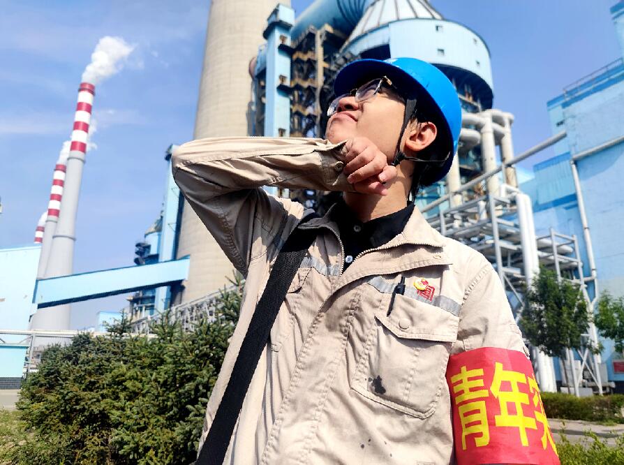 大唐環(huán)境特許經(jīng)營(yíng)分公司： “青”力守護(hù)碧水藍(lán)天，迎峰度夏 “暑”你最美