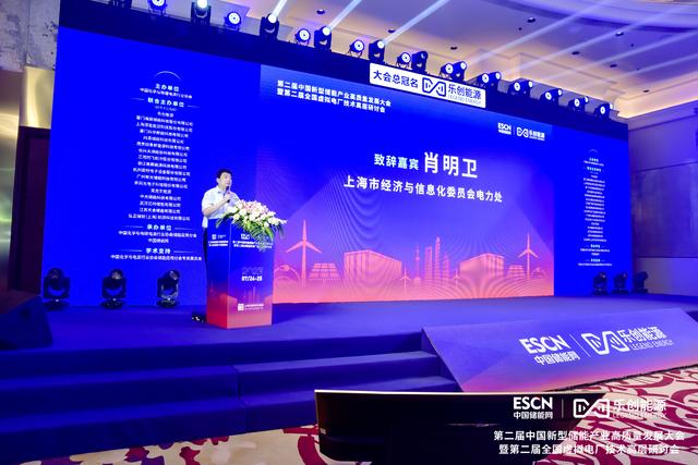 上海儲(chǔ)能需求近千萬(wàn)千瓦!儲(chǔ)能元年，哪些技術(shù)發(fā)展趨勢(shì)值得關(guān)注?