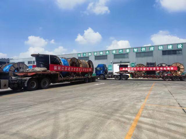 國網(wǎng)徐州供電公司:迅速馳援 同舟共濟(jì)