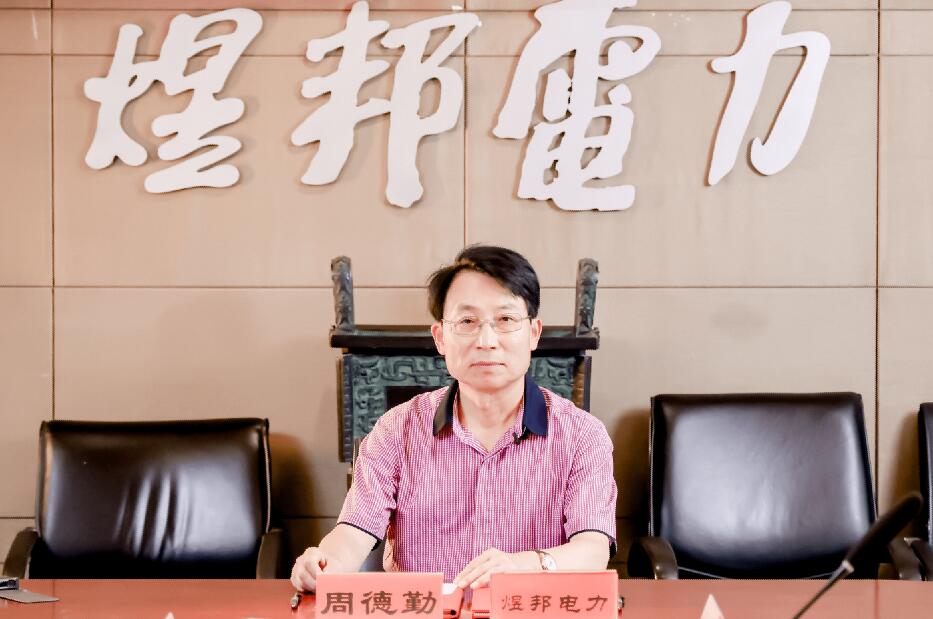 儲能賽道狼煙四起，煜邦如何突出重圍?