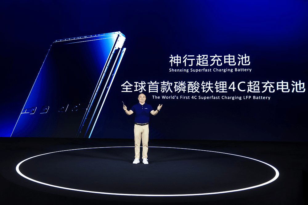 寧德時代高煥：神行超充電池，開啟全民電動新時代