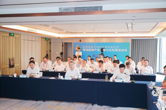 可再生能源初步規(guī)?；喾焦泊偾鍧嵞茉串a(chǎn)業(yè)高質(zhì)量發(fā)展