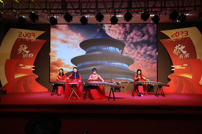 國(guó)能（泉州）熱電有限公司舉辦“砥礪奮進(jìn)二十載，矢志一流譜華章”文藝展演