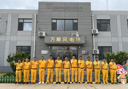 黨建引領結碩果，凝心聚力創(chuàng)佳績 華潤電力東北新能源公司連續(xù)三年獲“百日無故障風電場”榮譽稱號