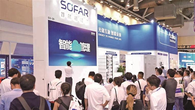 首航發(fā)布工商業(yè)儲(chǔ)能系統(tǒng)覆蓋用戶(hù)側(cè)工商業(yè)全場(chǎng)景