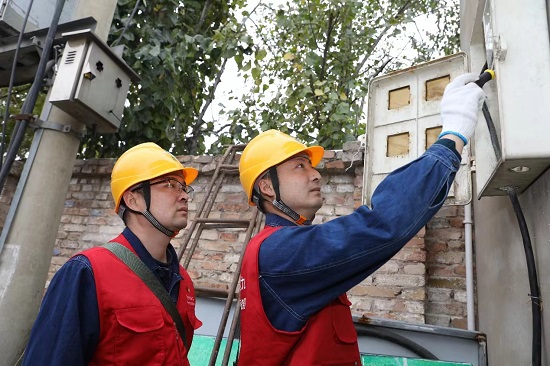 國(guó)網(wǎng)三門(mén)峽供電公司數(shù)字新技術(shù)賦能供電新服務(wù)