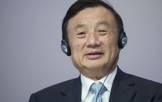 任正非：華為會越來越困難，也會越來越興盛!