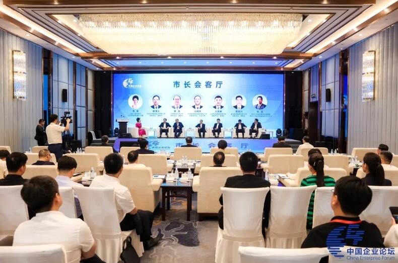 中國(guó)能建黨委副書記、工會(huì)主席馬明偉參加第六屆中國(guó)企業(yè)論壇
