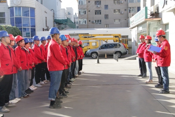 烏海市千里山供電公司：旗幟領(lǐng)航降線損，凝心聚力提指標(biāo)