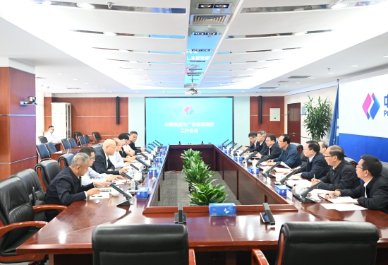 中國電建黨委書記、董事長丁焰章會見廣東能源集團黨委書記、董事長張帆