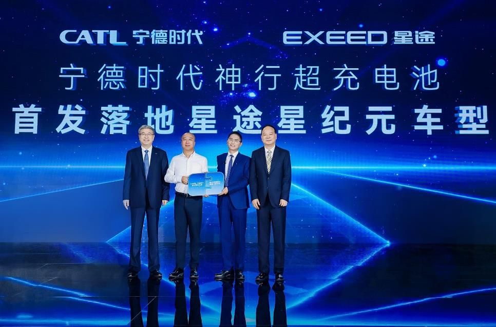 神行超充電池加速“上車”，全民超充時代已來