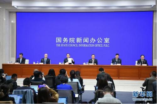 國(guó)務(wù)院: 支持內(nèi)蒙大規(guī)模風(fēng)光制氫、新型儲(chǔ)能技術(shù)攻關(guān)