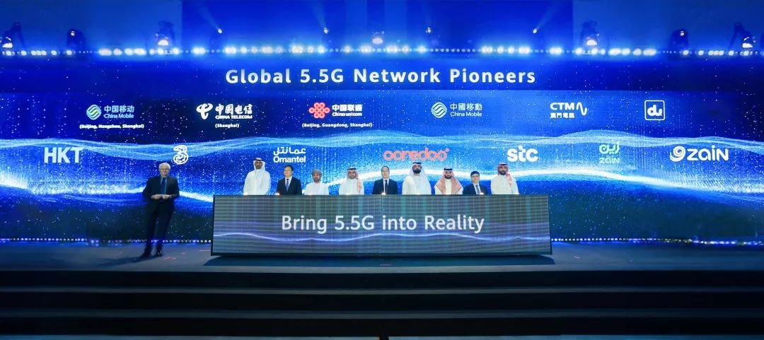 全球首波5G-Advanced網(wǎng)絡(luò)發(fā)布，開啟5G-A新時代