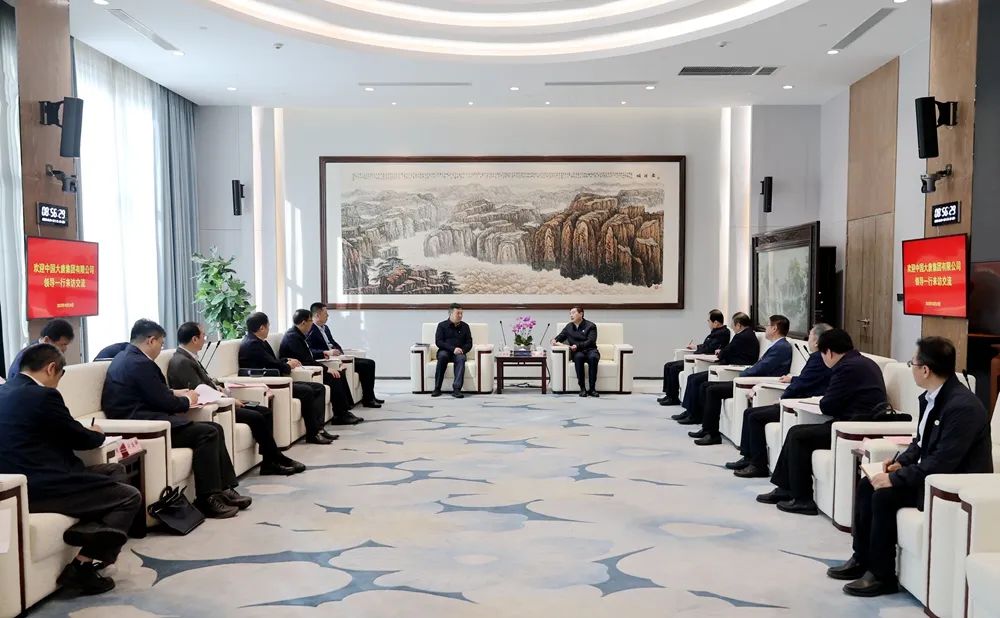 陜煤集團黨委書記、董事長張文琪會見大唐集團總經(jīng)理劉明勝一行