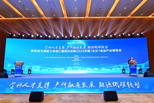 領(lǐng)跑全球儲(chǔ)能賽道，離不開協(xié)同創(chuàng)新與智能制造