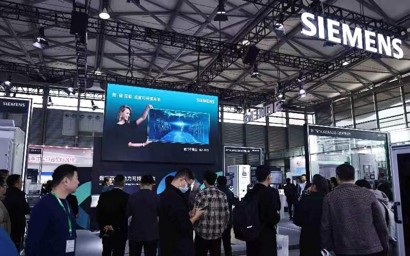 數碳雙驅助力可持續(xù)未來 西門子攜全系列配電設備與數智化方案亮相上海國際電力設備及技術展覽會