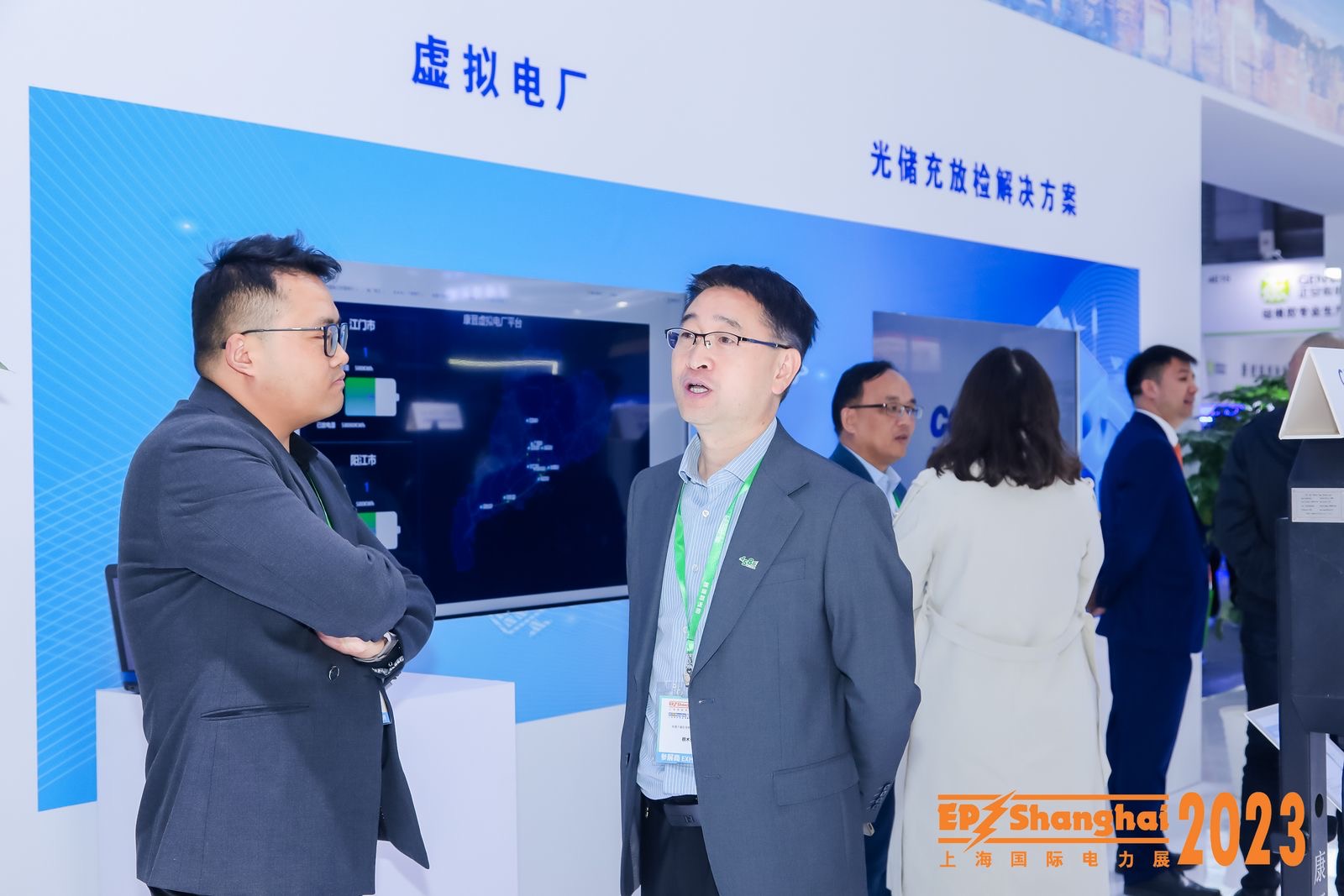 引領(lǐng)零碳未來，康晉電氣2023EP電力展彰顯“綠”實(shí)力!