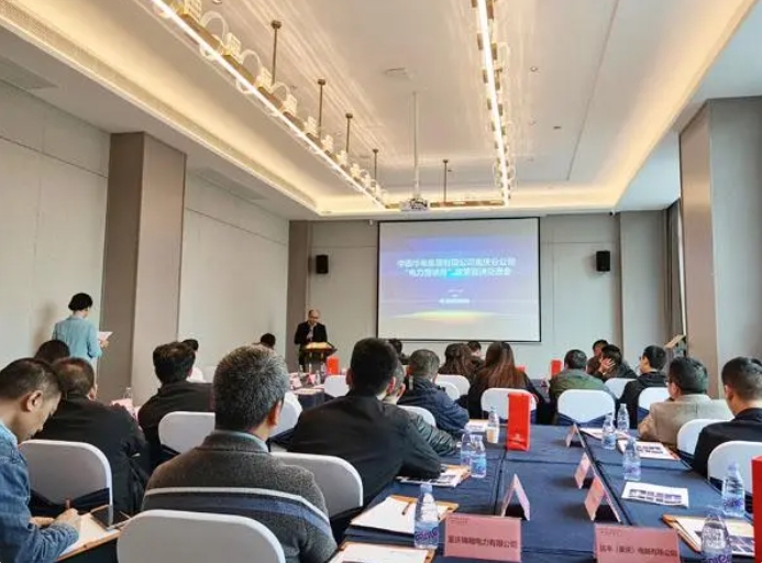 華電重慶公司“電力營銷月” 服務用戶便捷、安全入市交易