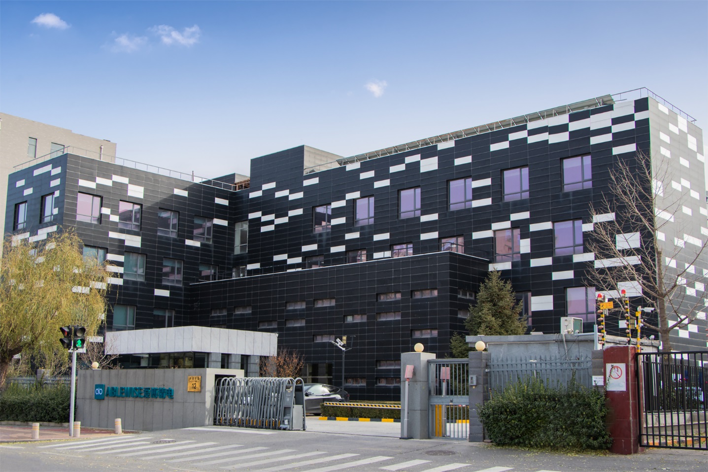 煥新出發(fā)，再拓新程 ——愛博精電25周年迎來品牌形象升級(jí)