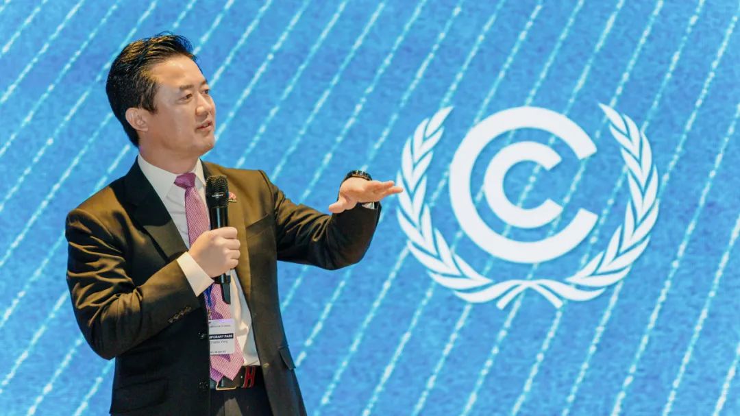 華為楊友桂：推動(dòng)能源革命，共建綠色美好未來