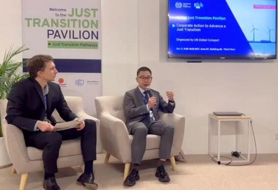 隆基綠能副總裁佘海峰:發(fā)展太陽能是實現(xiàn)能源公平的必經(jīng)之路