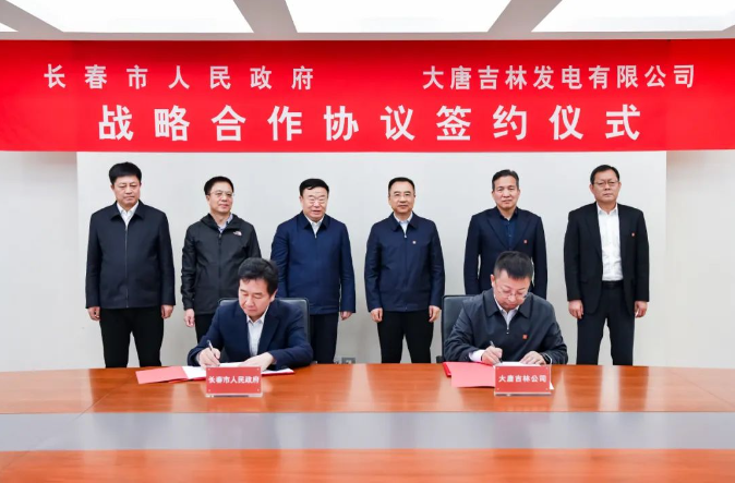 鄒磊、劉明勝與吉林省委常委、長春市委書記張恩惠會談