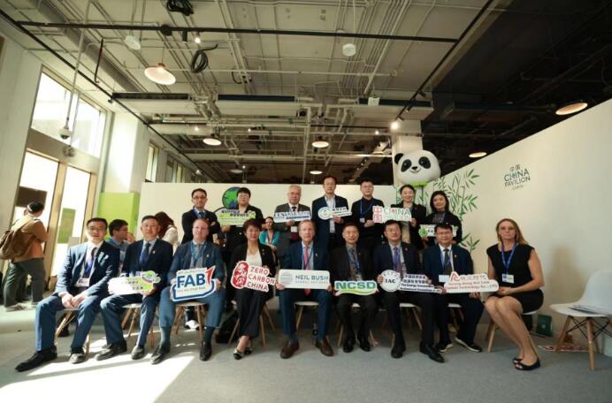 風(fēng)光氫儲一體化,推動零碳中國走向零碳世界