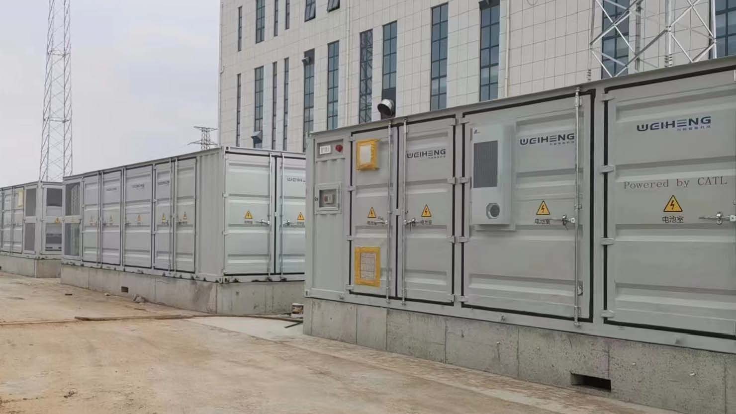 為恒智能孫耀杰：新型儲能火太旺，三五年后便會塵埃落定