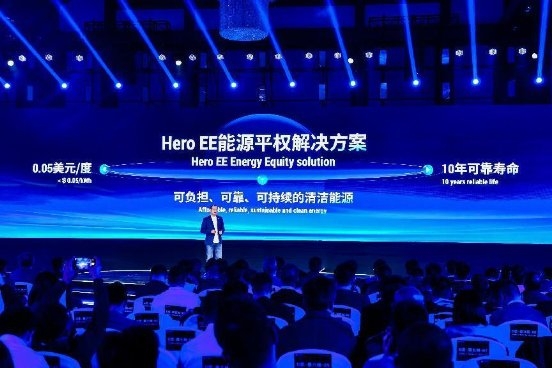 這一次，海辰儲(chǔ)能開(kāi)啟儲(chǔ)能新世界