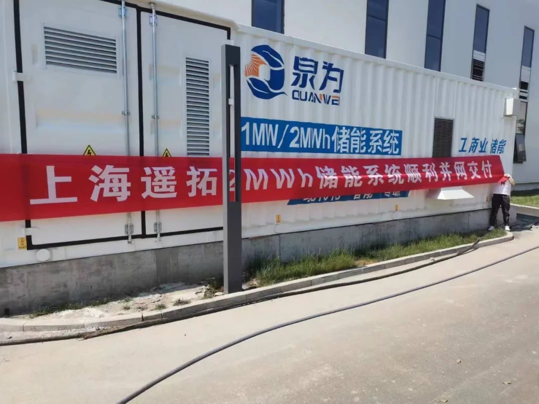 從制造到研發(fā)，金山這家企業(yè)的轉型之路……