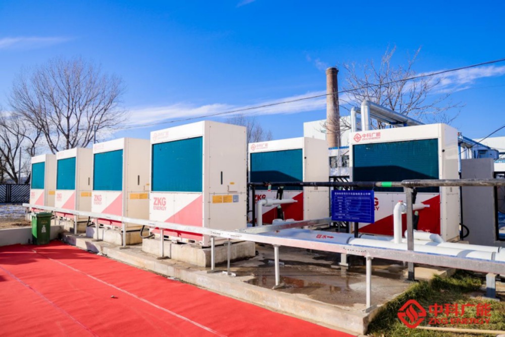 巔峰節(jié)能，北京首臺(tái)套混動(dòng)熱泵發(fā)布!