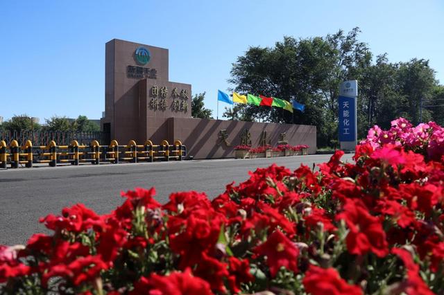 天能化工：創(chuàng)建“國家級綠色工廠” 構建現代產業(yè)體系
