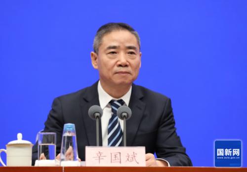 工信部: 落實落細(xì)車購稅減免等優(yōu)惠政策 加大高級別自動駕駛等技術(shù)攻關(guān)