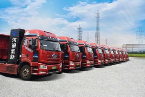 河鋼首座商業(yè)化氫油綜合站投入試運(yùn)營近日，河鋼工業(yè)技術(shù)建設(shè)的河鋼首座商業(yè)化氫油綜合站正式投入試運(yùn)營。新投入運(yùn)營的商業(yè)化氫油綜合站采用35MPa加氫工藝，擁有1000kg/d的加氫能力。  這是河鋼工業(yè)技