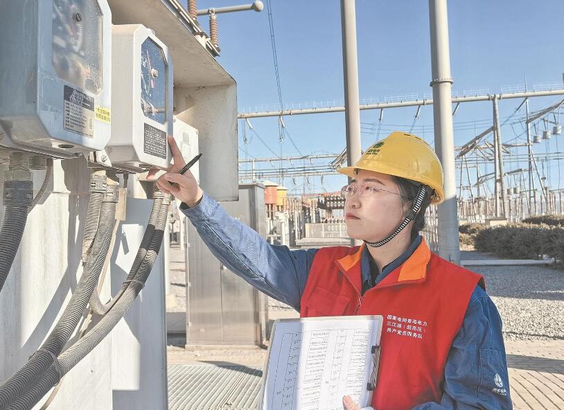 【國網(wǎng)特等勞?！繀羌伍弘娏Α澳咎m”綻放高原