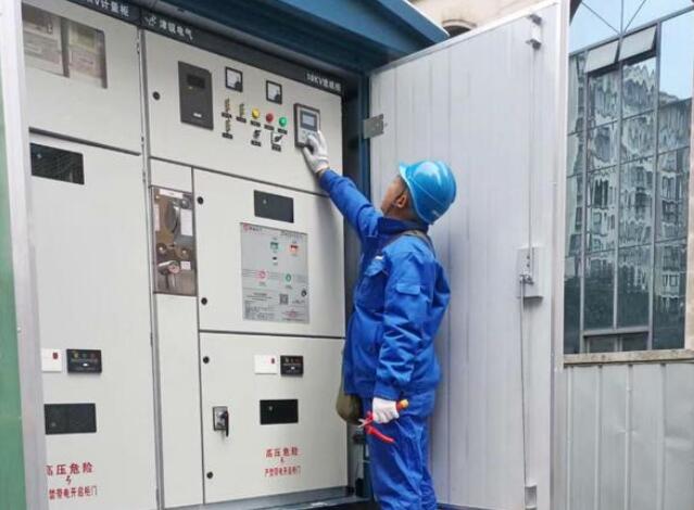 國(guó)網(wǎng)蒲江縣供電公司用心服務(wù)，點(diǎn)亮居民的安心生活