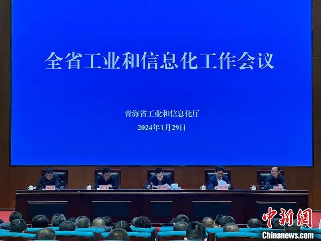 太陽能電池、鋰電池成為2023年青海外貿(mào)“新兩樣”
