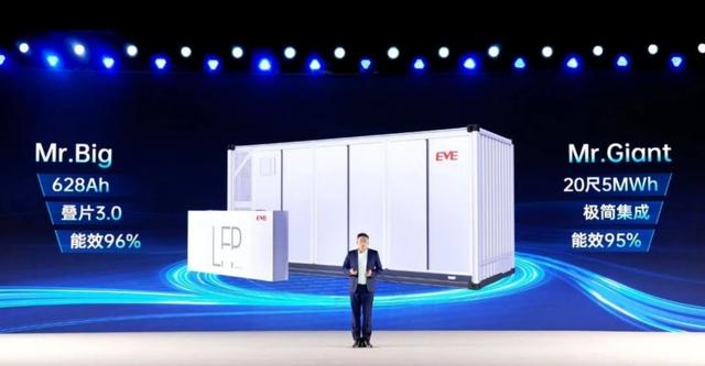 億緯鋰能與寧德時代的大電芯戰(zhàn)爭：500Ah+，誰贏?